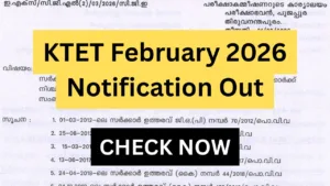 KTET February 2026 Notification Out