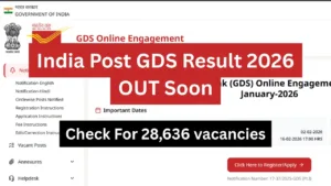 India Post GDS Result 2026 OUT Soon